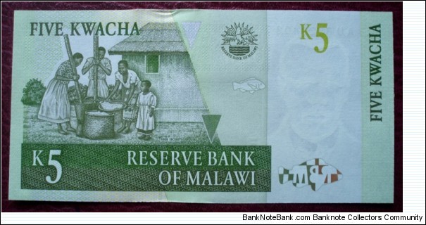 Banknote from Malawi year 1994