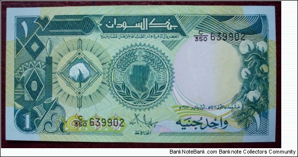 Bank of Sudan |
1 Pound |

Obverse: Cotton balls, Stylizes candle and dish, Coat of Arms with outline map of Sudan in it |
Reverse: Bank of Sudan building in Khartoum |
Watermark: Coat of Arms Banknote