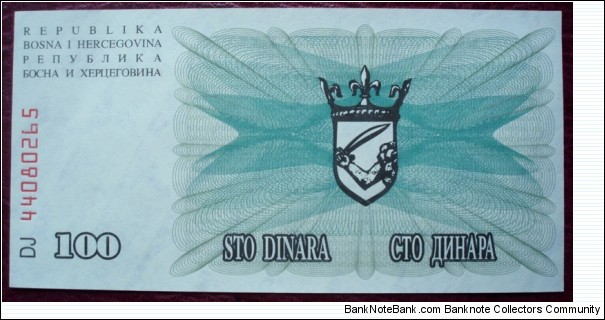 Narodna Banka Bosne i Hercegovine |
100 Dinara |

Obverse: Crowned coat of arms |
Reverse: Value |
Watermark: Symmetrical patterns Banknote