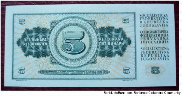 Banknote from Yugoslavia year 1968