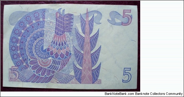 Banknote from Sweden year 1978
