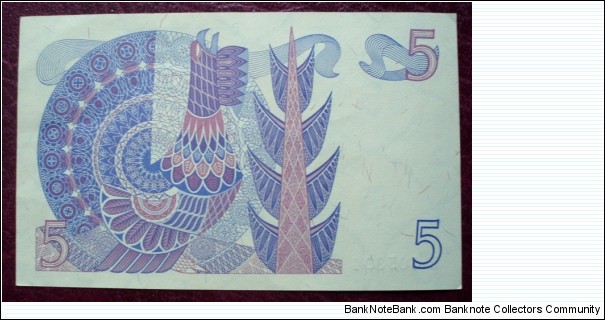 Banknote from Sweden year 1981