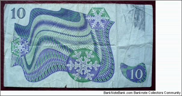 Banknote from Sweden year 1988