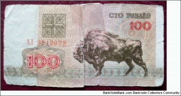 Nacyjanalny Bank Respubliki Biełaruś |
100 Rubloŭ |

Obverse: Wisent-Bison |
Reverse: Coat of arms |
Watermark: Ornamental pattern Banknote