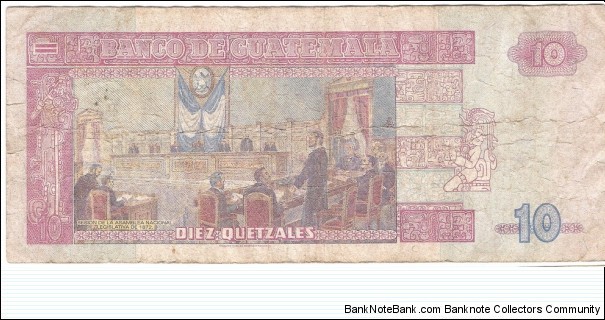 Banknote from Guatemala year 2003