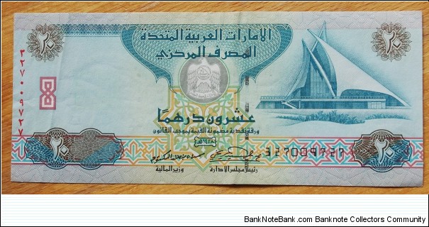 Central Bank of the United Arab Emirates |
20 Dirhams |

Obverse: Dubai Creek Golf & Yacht Club Building |
Reverse: Sparrowhawk, Local Dhow (sailboat) called Sama'a |
Watermark: Sparrowhawk's head in profile Banknote