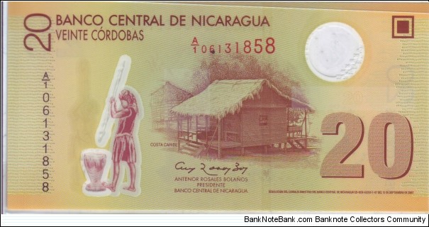 NICARAGUA : 20 CORDOBAS Banknote