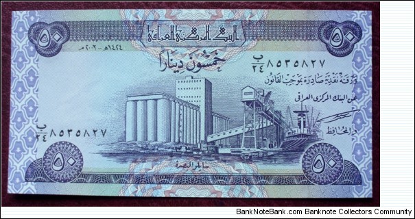Central Bank of Iraq |
50 Dinars |

Obverse: Grain silo at Baṣrah |
Reverse: Date palm trees |
Watermark: Horse head Banknote