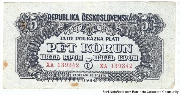 5 Korun(Czechoslovakia-Soviet Union occupation 1944)  Banknote