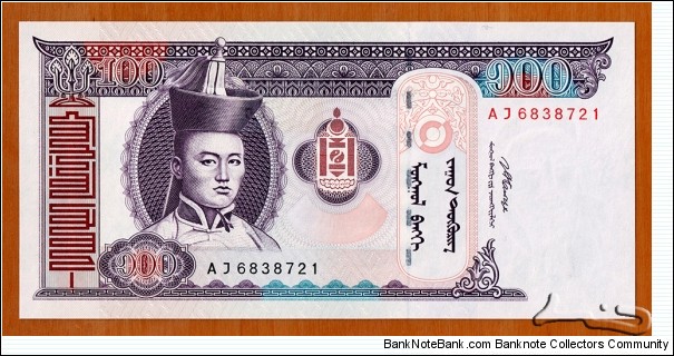 Mongolia | 
100 Tögrög, 2008 |

Obverse: Portrait of Damdiny Sühbaatar (Feb 2, 1893 – Feb 20, 1923) was a founding member of the Mongolian People's Party and leader of the Mongolian partisan army that liberated Khüree during the Outer Mongolian Revolution of 1921, a Paiza (Gerege) – a tablet of authority for the Mongol officials and envoys, which enabled the Mongol nobles and official to demand goods and services from the civilian population, and National Coat of Arms |
Reverse: Mountain scenery with horses grazing in the valley |
Watermark: Chingis Khaan | Banknote
