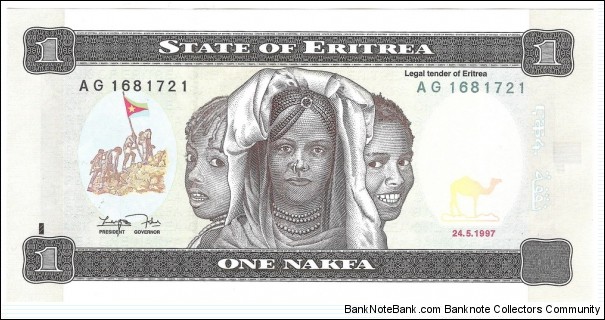 1 Nakfa Banknote