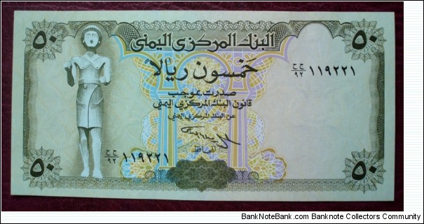 North Yemen | 50 Rials, 1993 | Obverse: Bronze statue of Ma'adkarib (Bronze Man) |
Reverse: Shibam Hadramaut – an old capital of Ḥaḍramawt Kingdom, the oldest skyscraper city in the world |
Watermark: National Coat of Arms Banknote