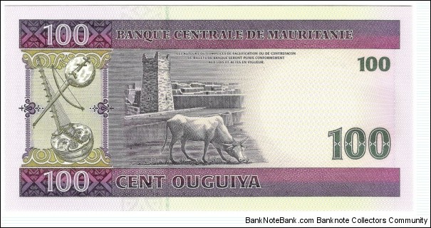 Banknote from Mauritania year 2008