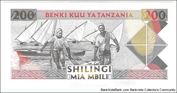 Banknote from Tanzania year 1993