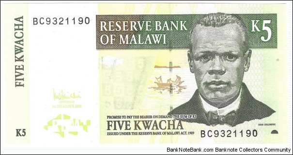 5 Kwacha Banknote