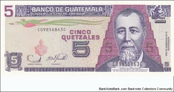 Guatemala P110 (5 quetzales 22/11-2006) Banknote