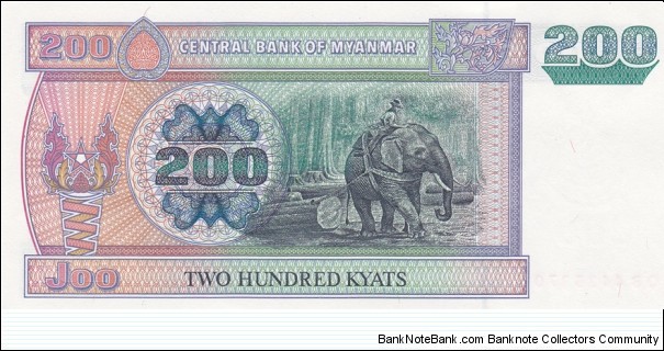 Banknote from Myanmar year 2004