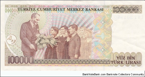 Banknote from Turkey year 1991