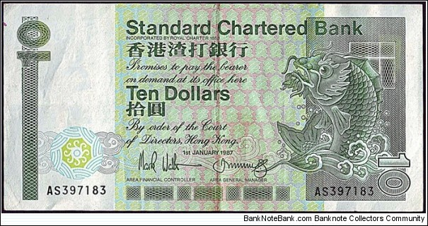 Hong Kong 1987 10 Dollars. Banknote