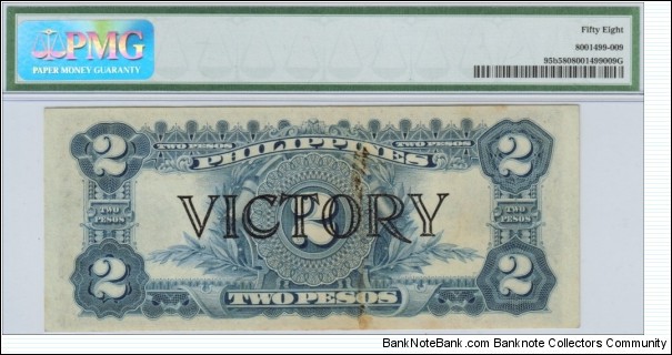 Banknote from Philippines year 1944