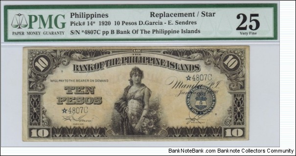 p14* 1920 10 Peso Star/Replacement (PMG Very Fine 25) Banknote