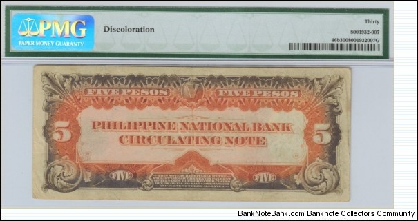 Banknote from Philippines year 1916