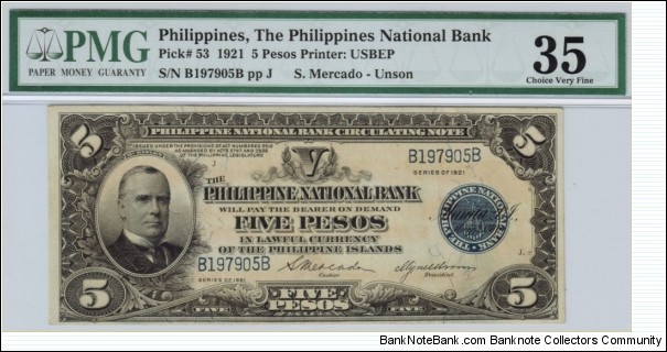 p53 5 Peso PNB Circulating Note (PMG Choice Very Fine 35) Banknote