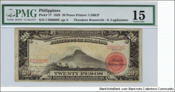 p77 1929 20 Peso Philippine Islands Treasury Certificate (PMG Choice Fine 15) Banknote