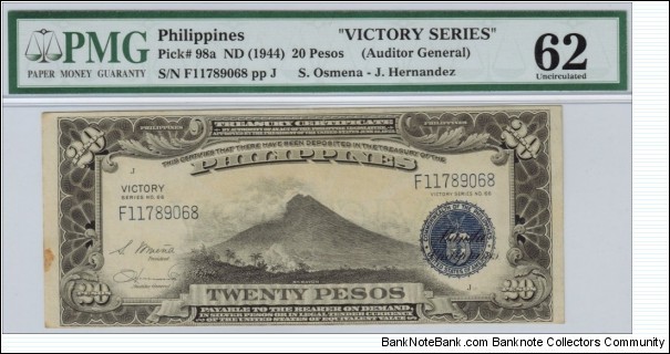 p98a 1944 20 Peso Victory Treasury Certificate (PMG Uncirculated 62) Banknote