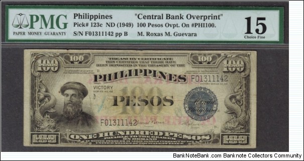 p123c 1949 100 Peso Victory CBOP Treasury Certificate (PMG Choice Fine 15) Banknote