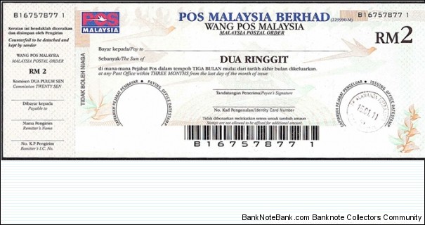 Putrajaya 2011 2 Ringgit postal order. Banknote