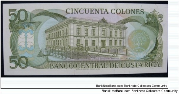 Banknote from Costa Rica year 0
