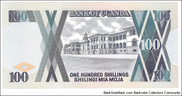 Banknote from Uganda year 1994