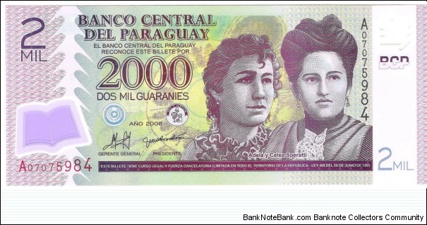 2000 Guaranies(2008) Banknote
