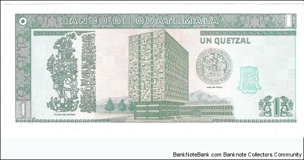 Banknote from Guatemala year 1995