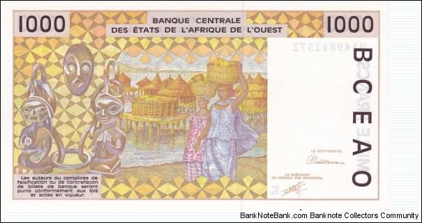 Banknote from West African States year 1991