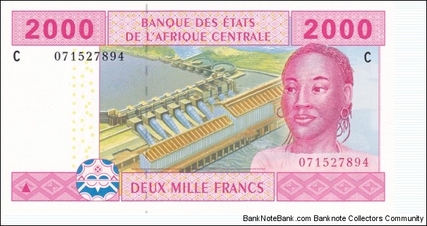Central African States P608C (2000 francs 2002) Banknote