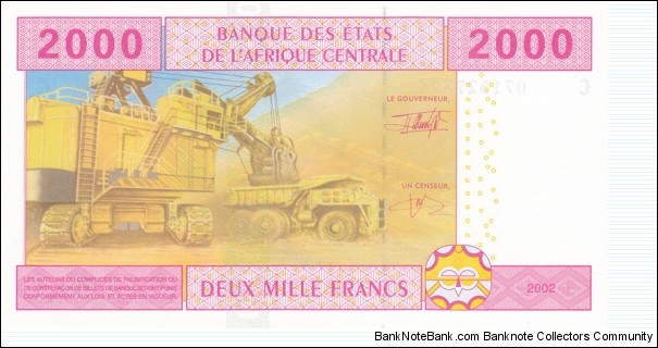 Banknote from Chad year 2002