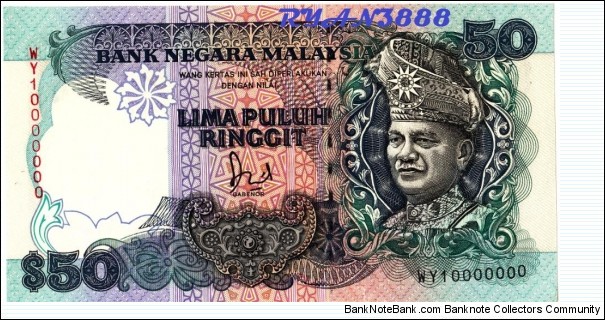 Banknote from Malaysia year 1985
