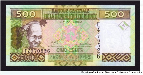 Guinea 2006 P-39 500 Francs Banknote