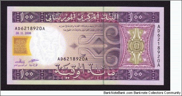 Mauritania 2008 P-NEW 100 Ouguiya Banknote