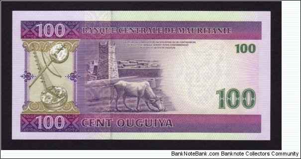 Banknote from Mauritania year 2008