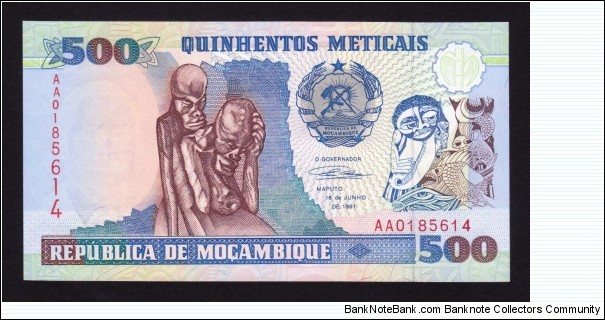 Mozambique 1991 P-134 500 Meticais Banknote