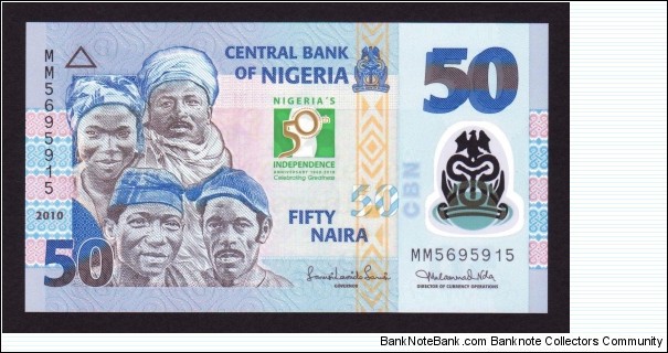 Nigeria 2010 P-NEW 50 Naira Banknote