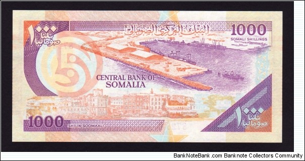 Banknote from Somalia year 2000