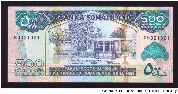 Somaliland 2008 P-6g 500 Shillings Banknote