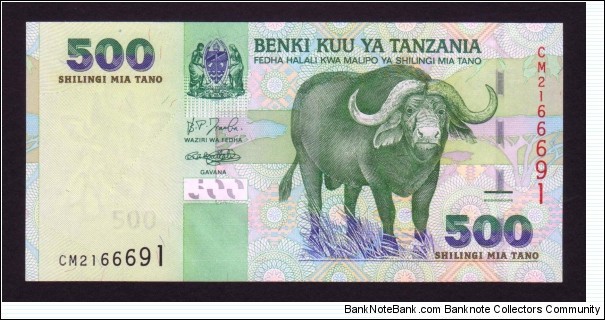 Tanzania 2003 P-35 500 Shilingi Banknote