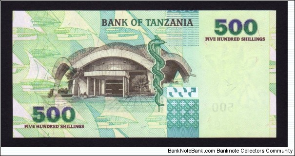 Banknote from Tanzania year 2003