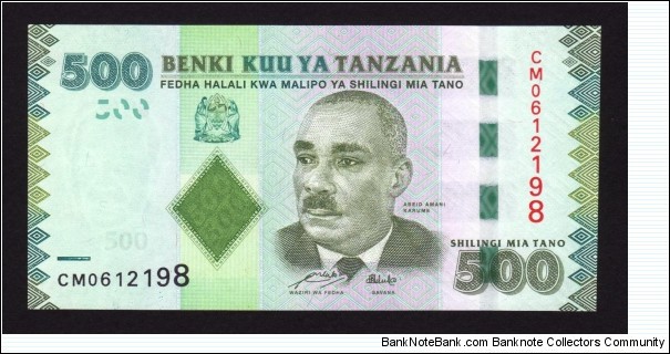 Tanzania 2011 P-NEW 500 Shilingi Banknote