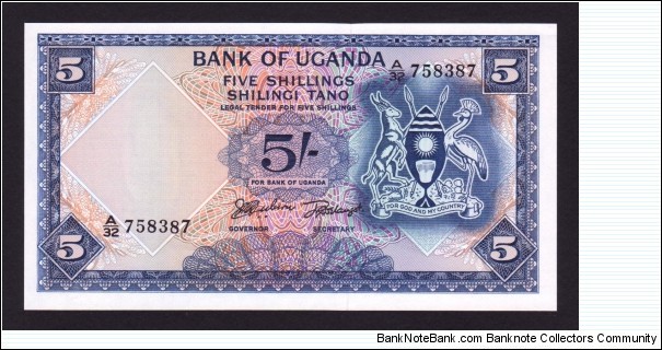 Uganda 1966 P-1 5 Shillings Banknote